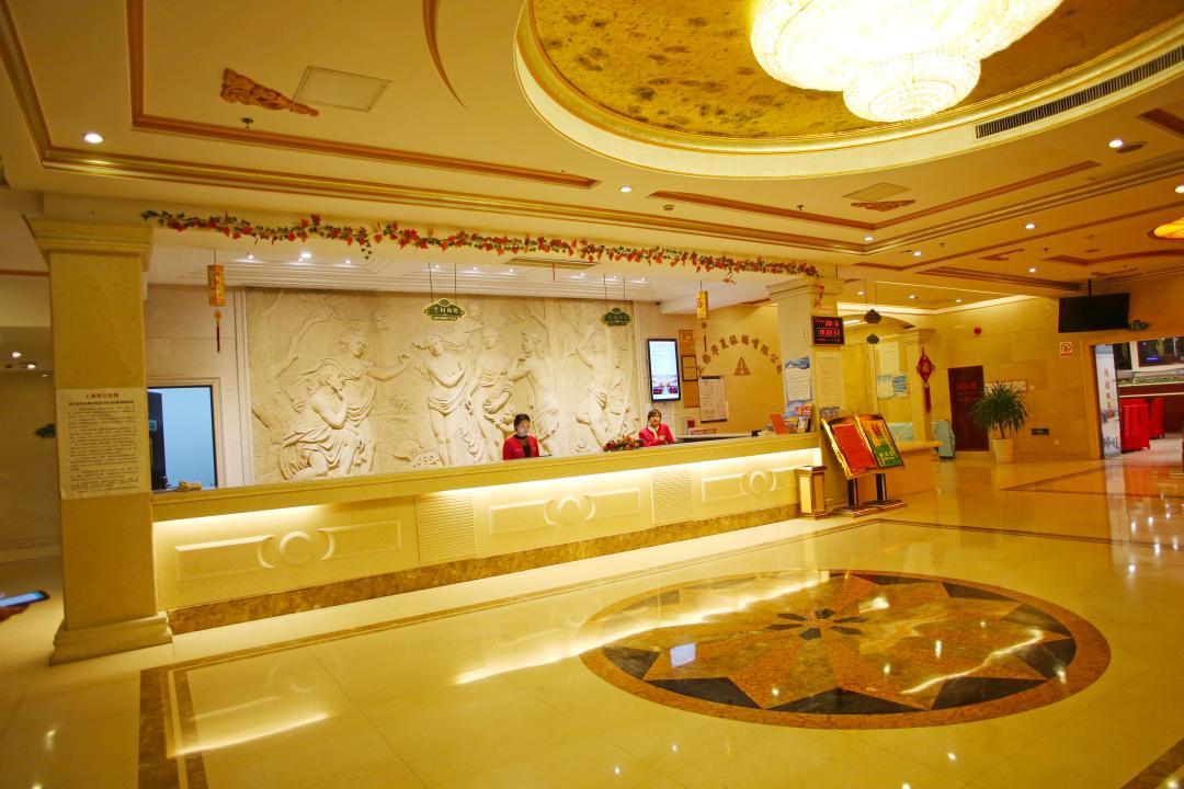 Hong Jin International Hotel - Pudong Airport Shanghai Bagian luar foto